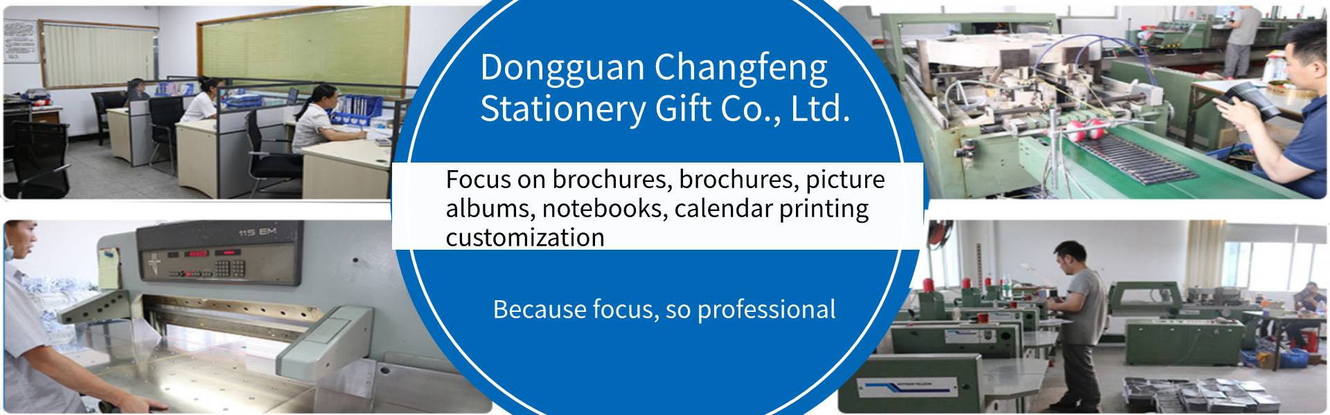 دليل التعليمات ، ألبوم الصور ، دفتر الملاحظات,Dongguan Changfeng Stationery Gift Co., Ltd.
